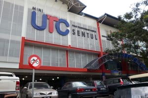 民众投诉UTC Sentul移民局服务态度恶劣 官员被指辱骂申请者